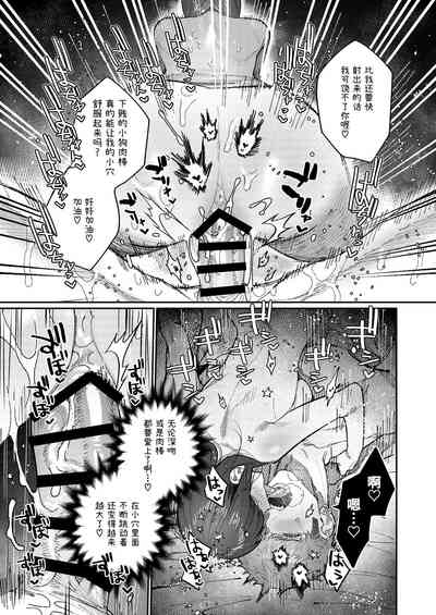 第58页图