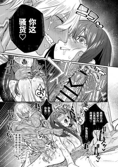 第74页图