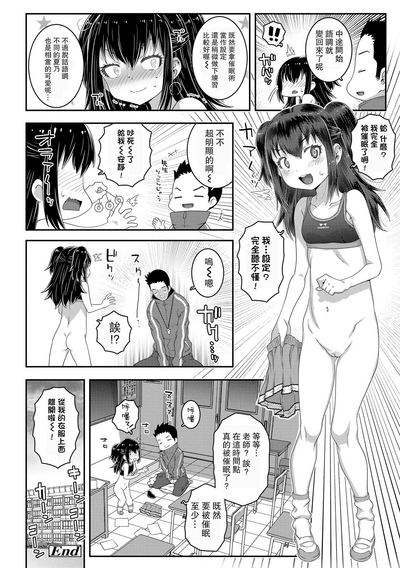 第18頁圖