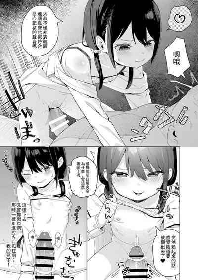 第14頁圖