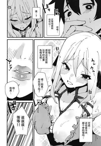 第14页图
