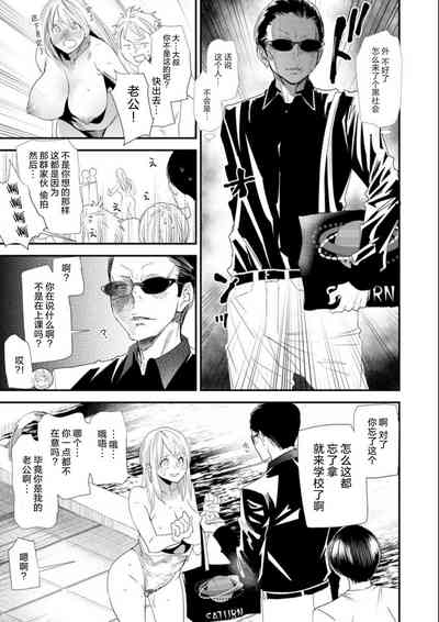 第130頁圖