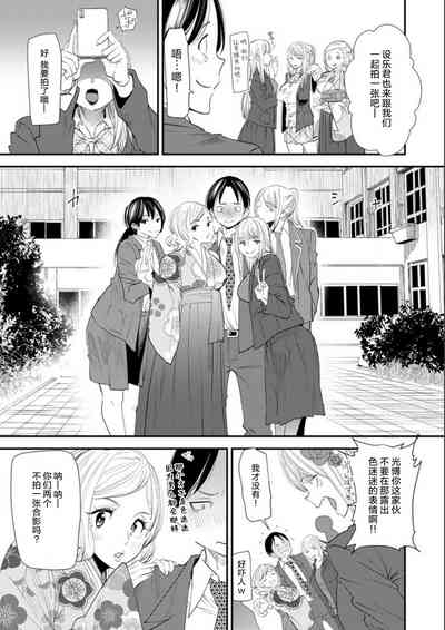 第150頁圖