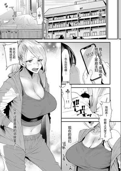 第166頁圖