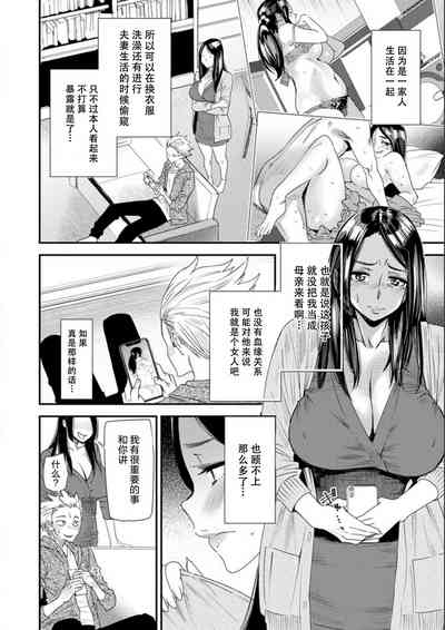 第174頁圖