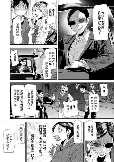 第50頁圖