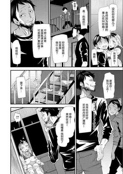 第54頁圖
