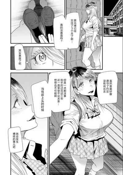第70頁圖