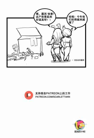第6頁圖