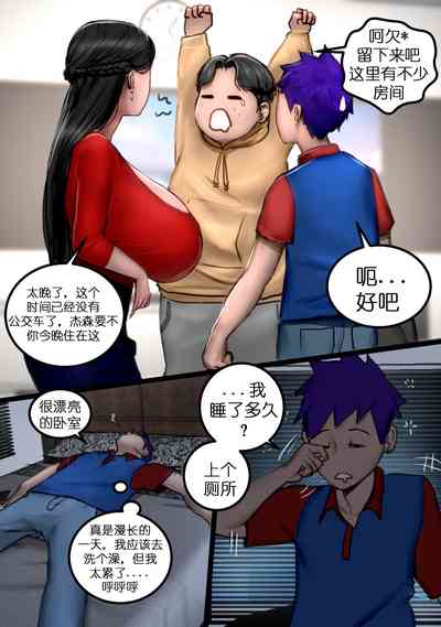 第6页图