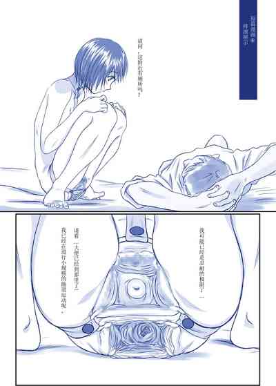 第38页图