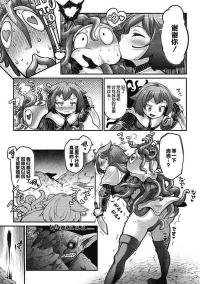 第6页图