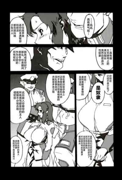 第10页图