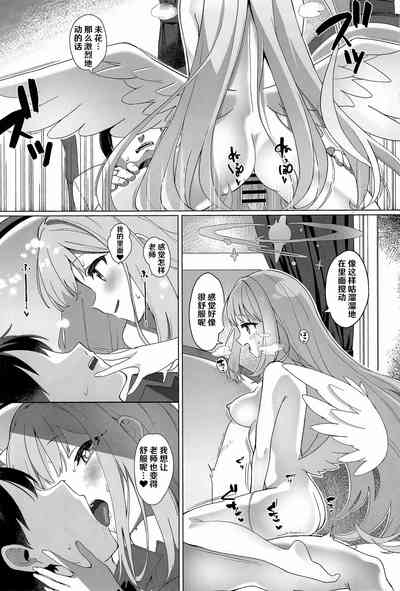 第14页图