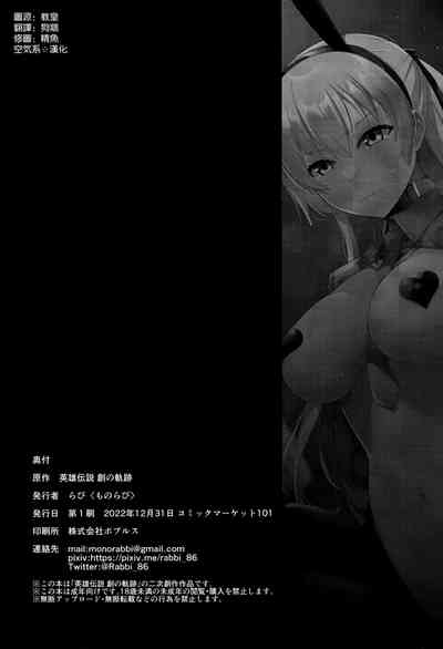 第22页图