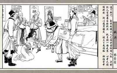 第14頁圖