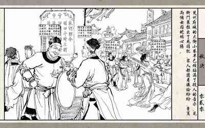 第22頁圖