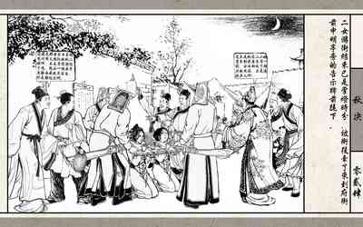 第26頁圖