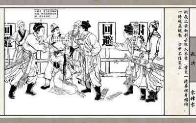 第42頁圖