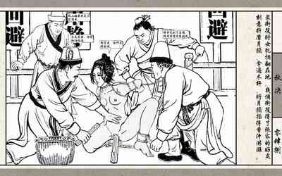 第50頁圖