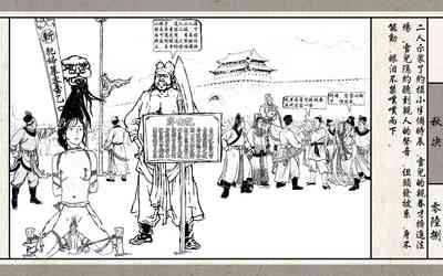 第70頁圖