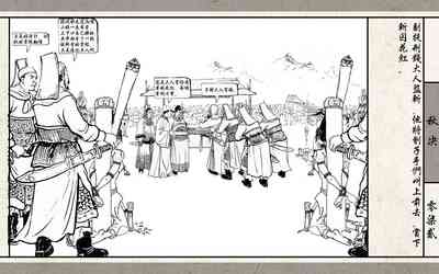 第74頁圖