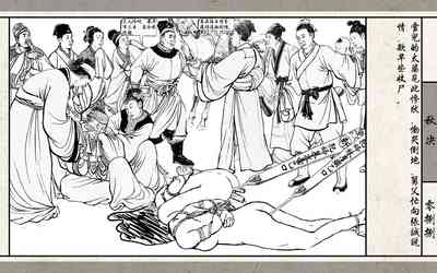 第90頁圖