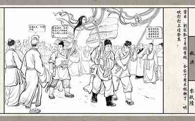 第98頁圖