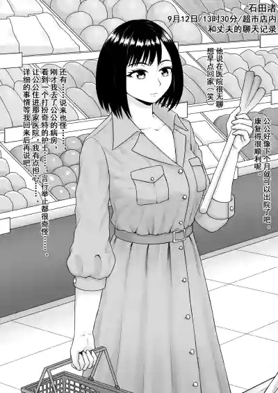 第10頁圖