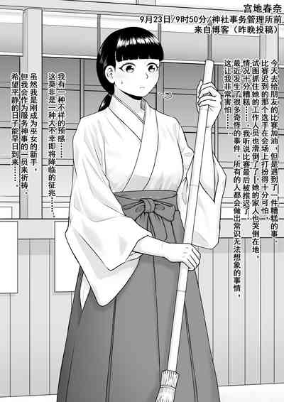 第18頁圖