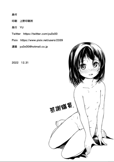 第30頁圖