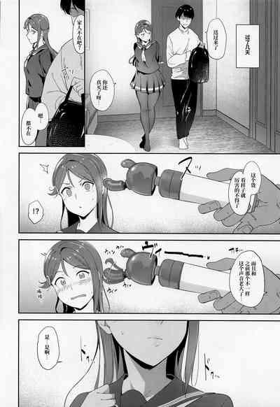 第14頁圖