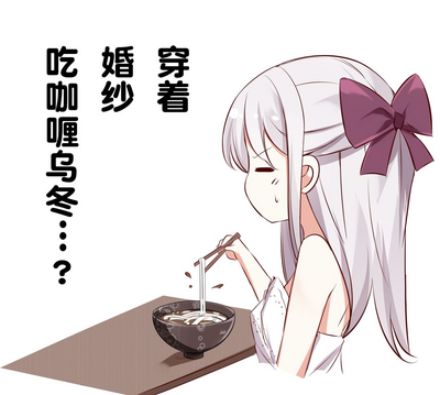 第102页图