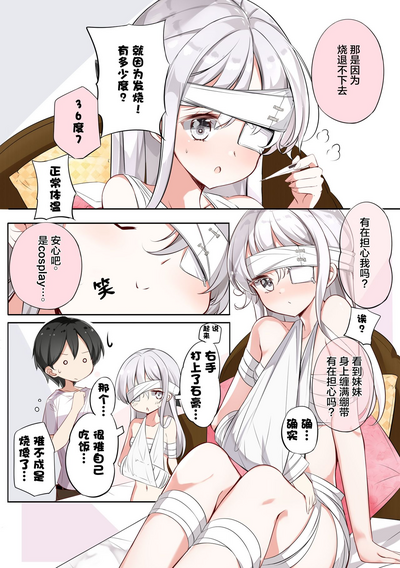 第134页图