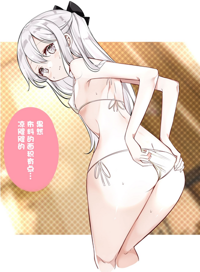 第174页图