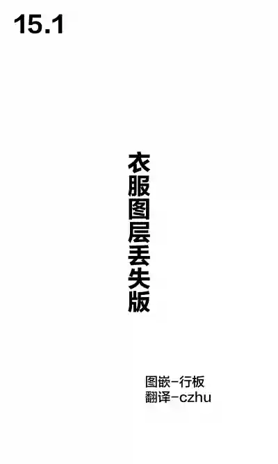 第214页图