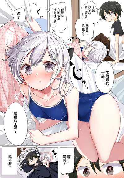 第22页图