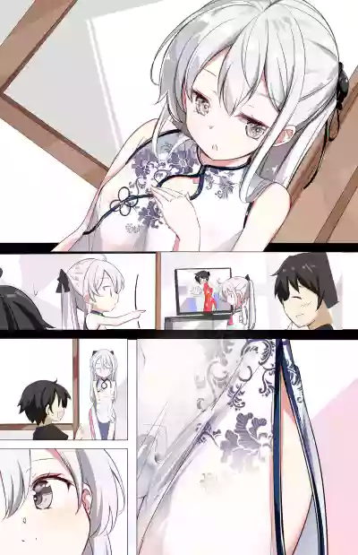 第42页图