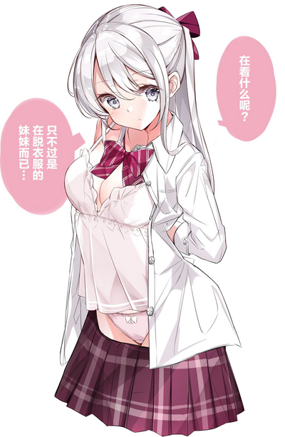 第46页图