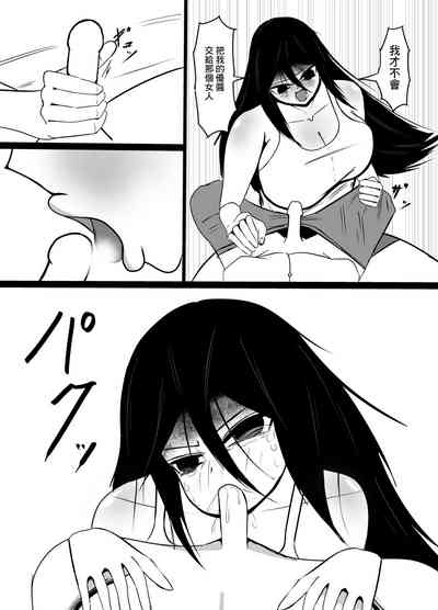 第10页图