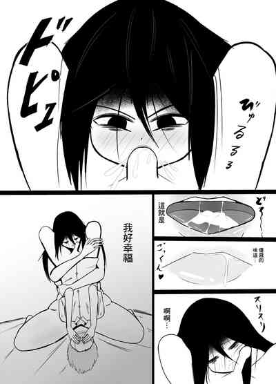 第14页图