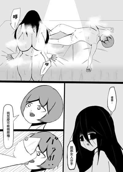 第22页图