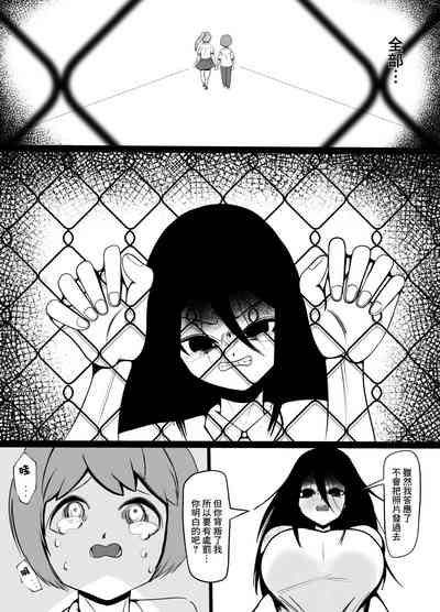 第26页图