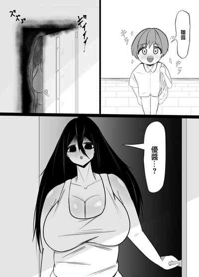 第2页图