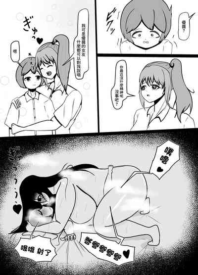 第30页图