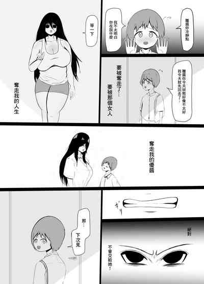第6页图