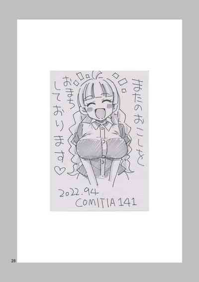 第30頁圖