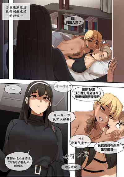 第14頁圖