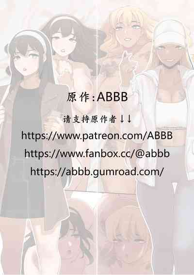 第30頁圖
