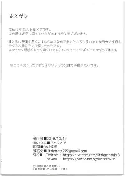 第22页图